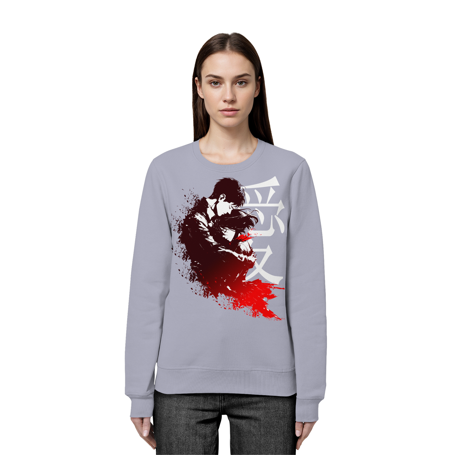 "Bound by Fate" Front Organic Unisex Sweatshirt
