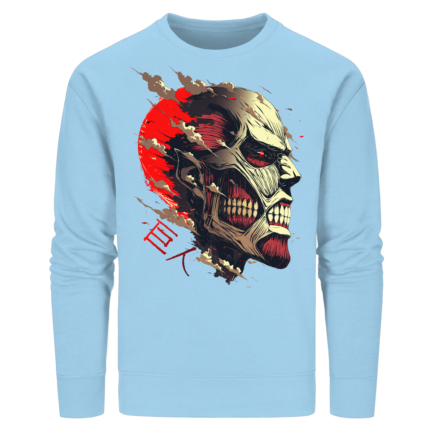 "Titan" Front Organic Unisex Sweatshirt