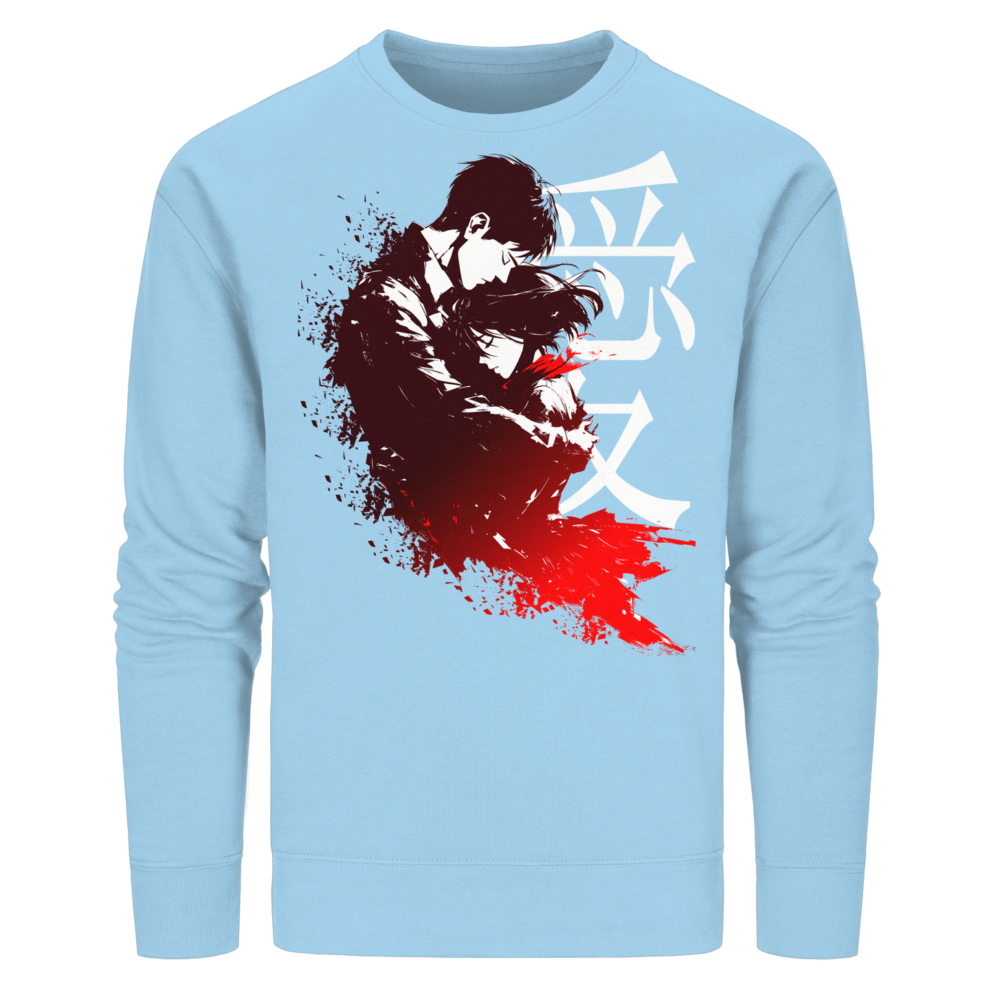 "Bound by Fate" Front Organic Unisex Sweatshirt