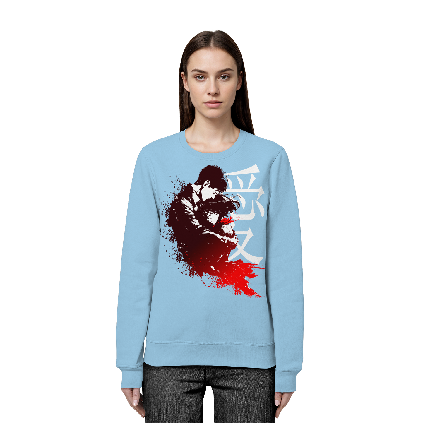 "Bound by Fate" Front Organic Unisex Sweatshirt