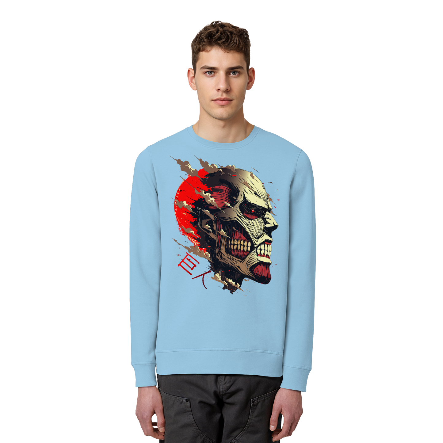 "Titan" Front Organic Unisex Sweatshirt