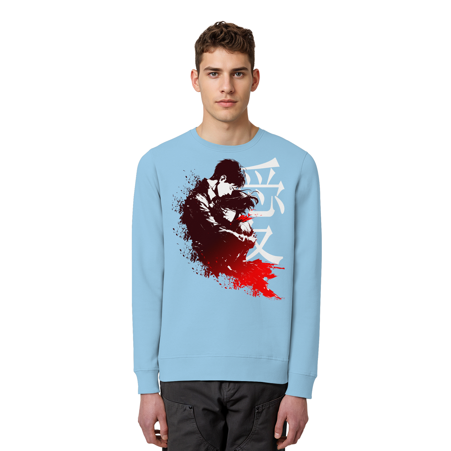 "Bound by Fate" Front Organic Unisex Sweatshirt