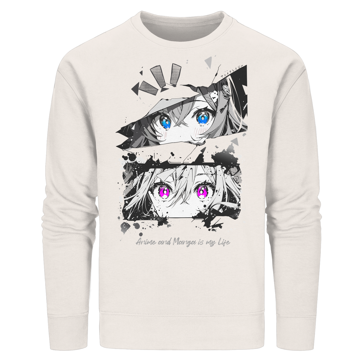 "Anime Eyes" Front - Organic Basic Unisex Sweatshirt