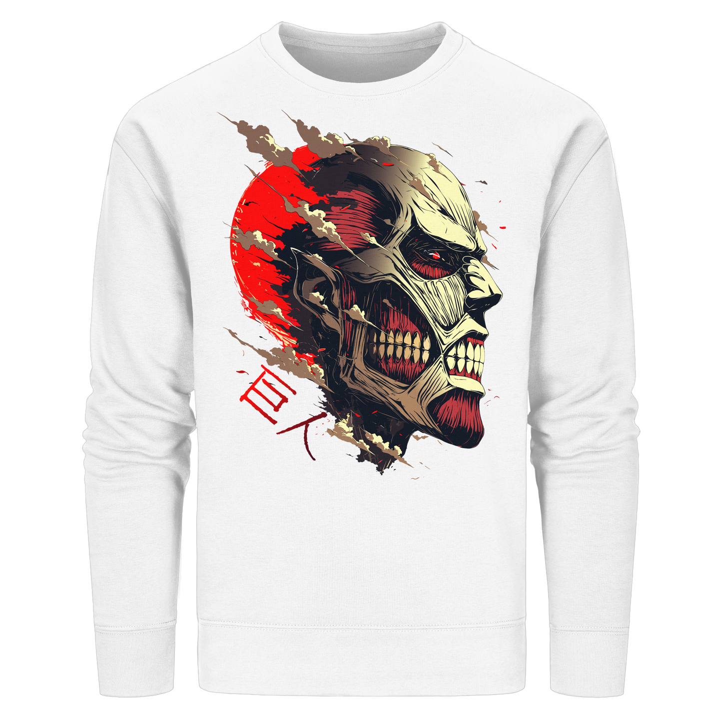 "Titan" Front Organic Unisex Sweatshirt