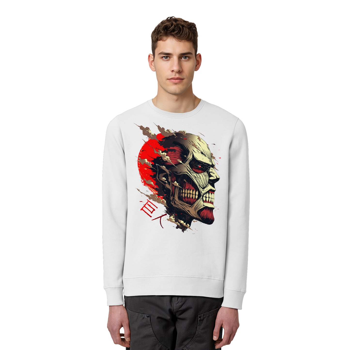 "Titan" Front Organic Unisex Sweatshirt