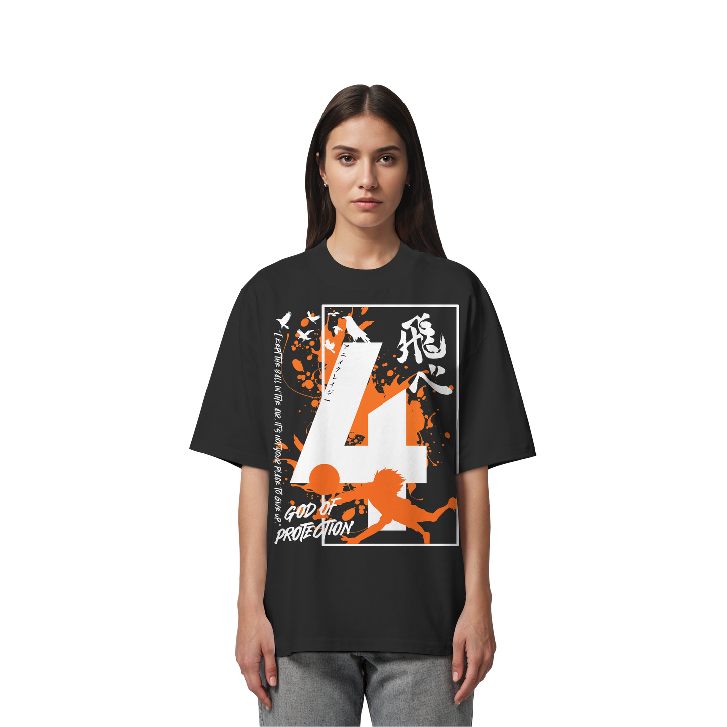 "God Of Protection" Front Organic Oversize Shirt