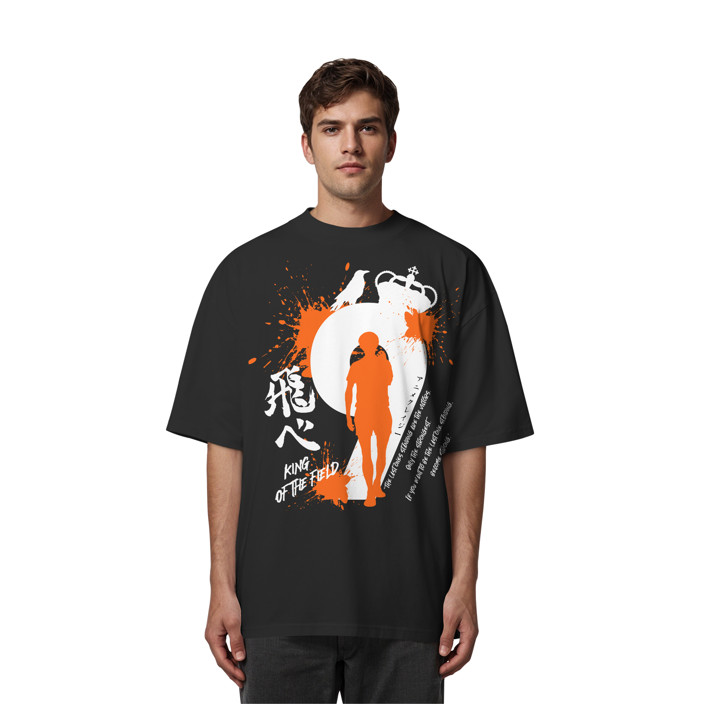 "King Of The Field" Front Organic Oversize Shirt