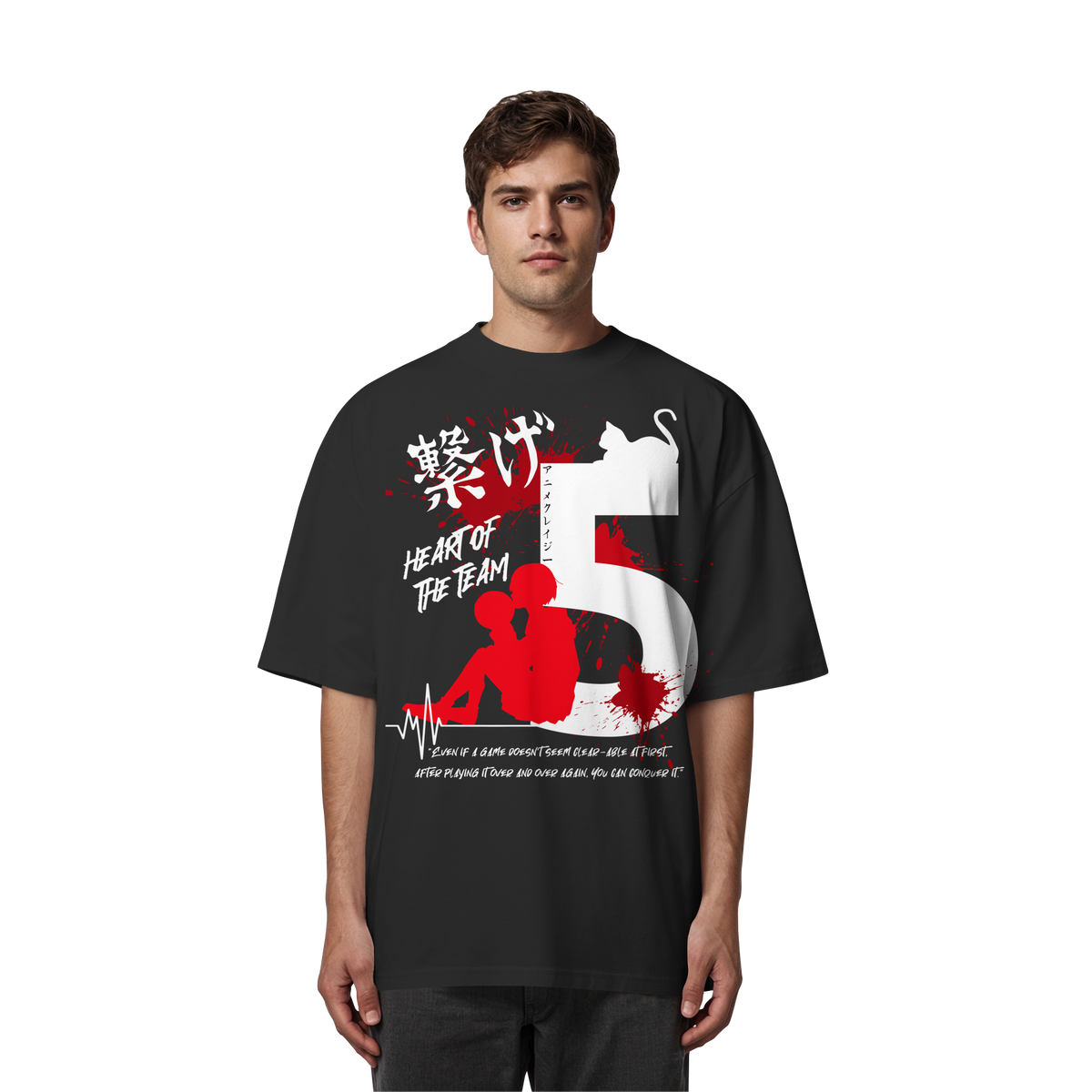 "Heart Of The Team" Front Organic Oversize Shirt