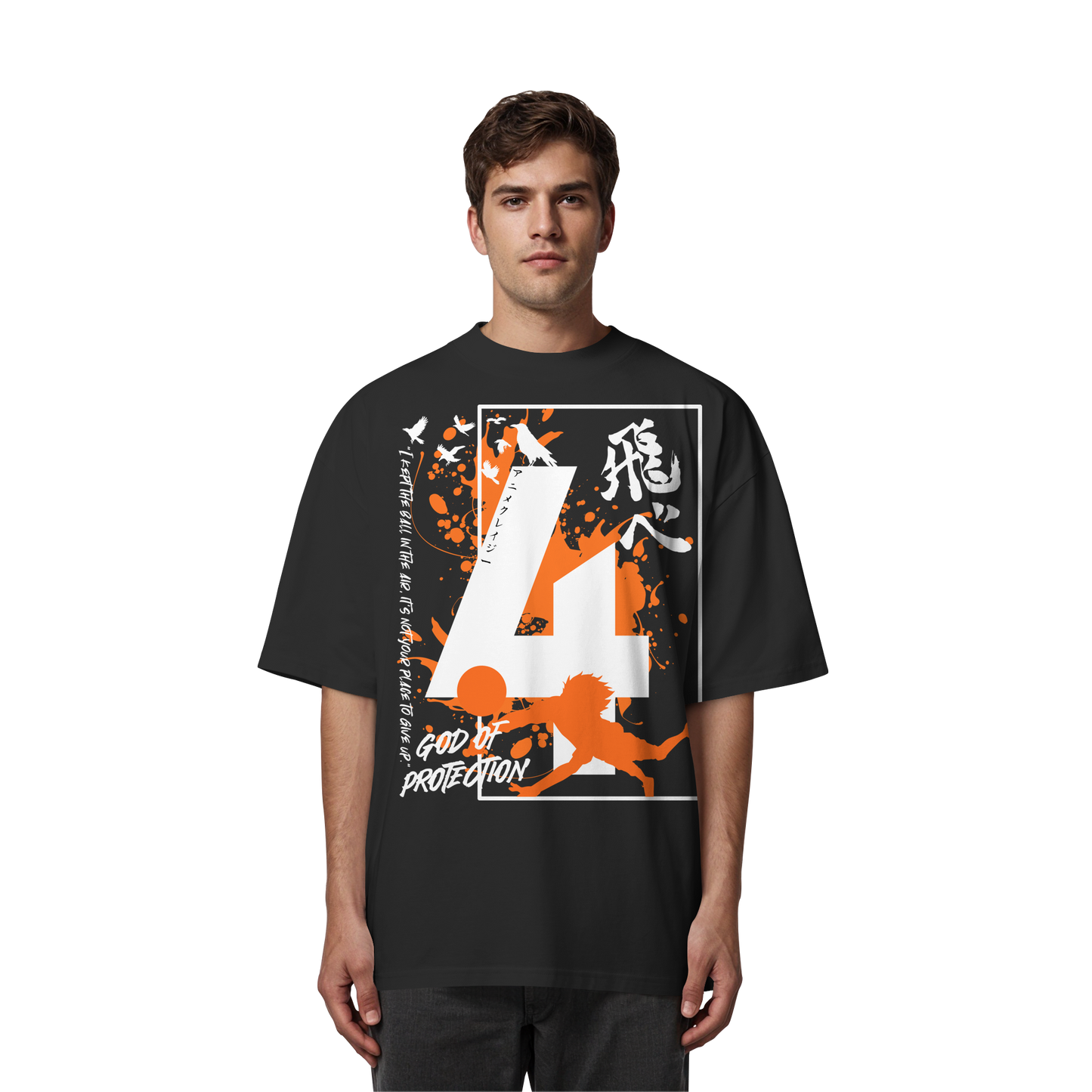 "God Of Protection" Front Organic Oversize Shirt