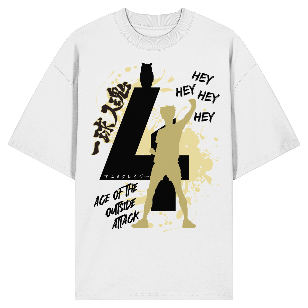 "Ace Of The Outside Attack" Front Organic Oversize Shirt