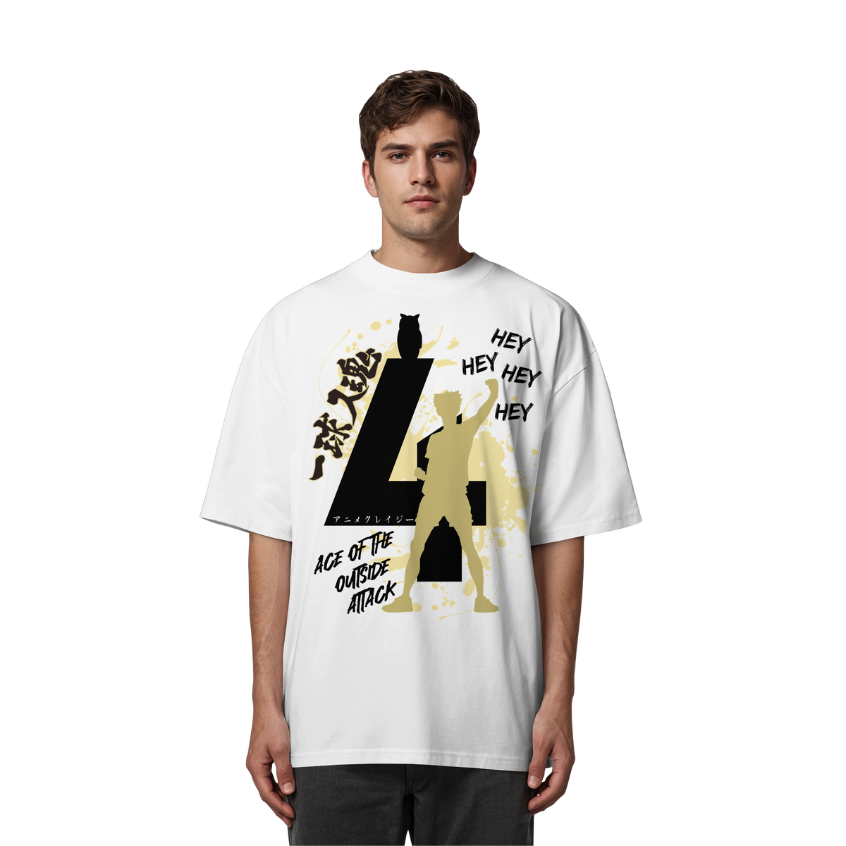 "Ace Of The Outside Attack" Front Organic Oversize Shirt
