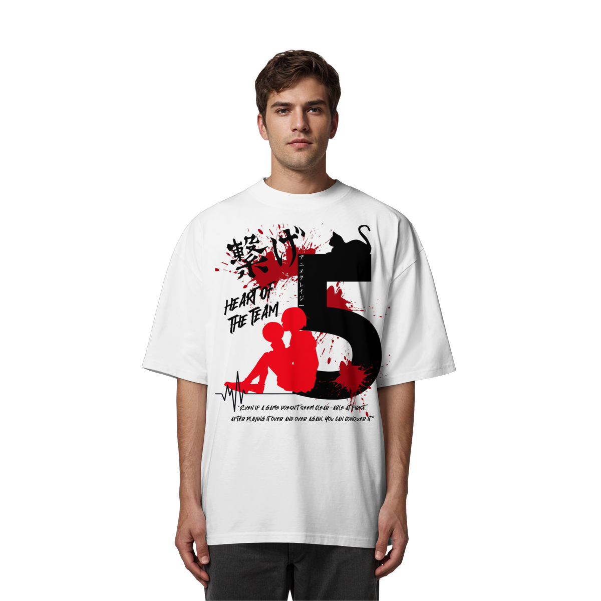 "Heart Of The Team" Front Organic Oversize Shirt