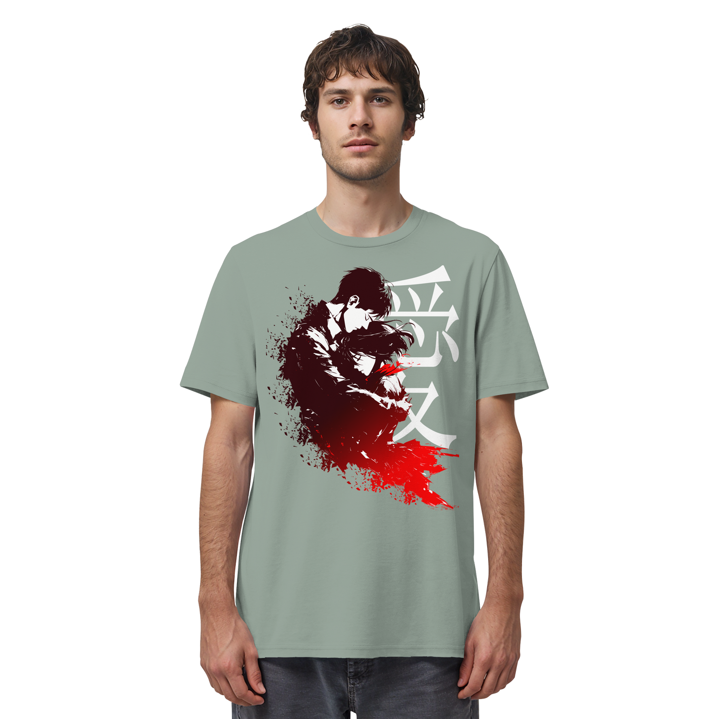 "Bound by Fate" Front Regular Organic Shirt
