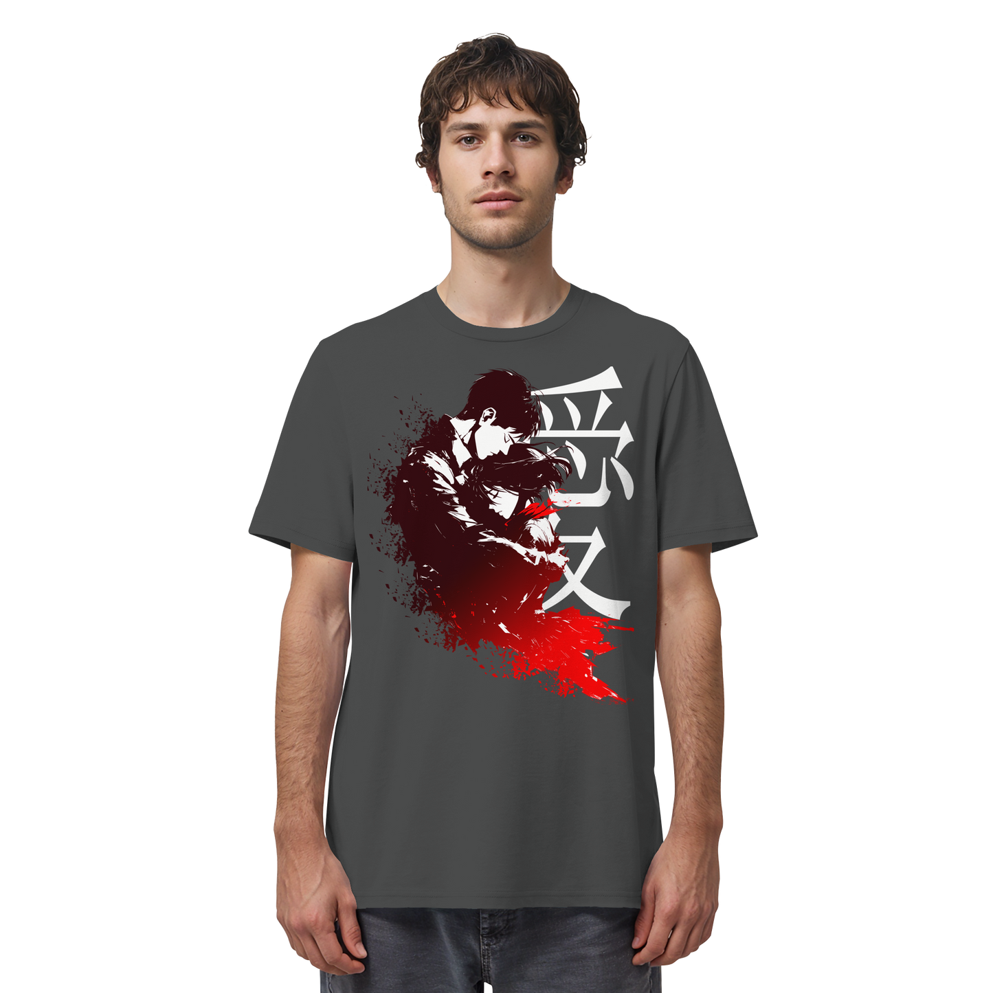 "Bound by Fate" Front Regular Organic Shirt