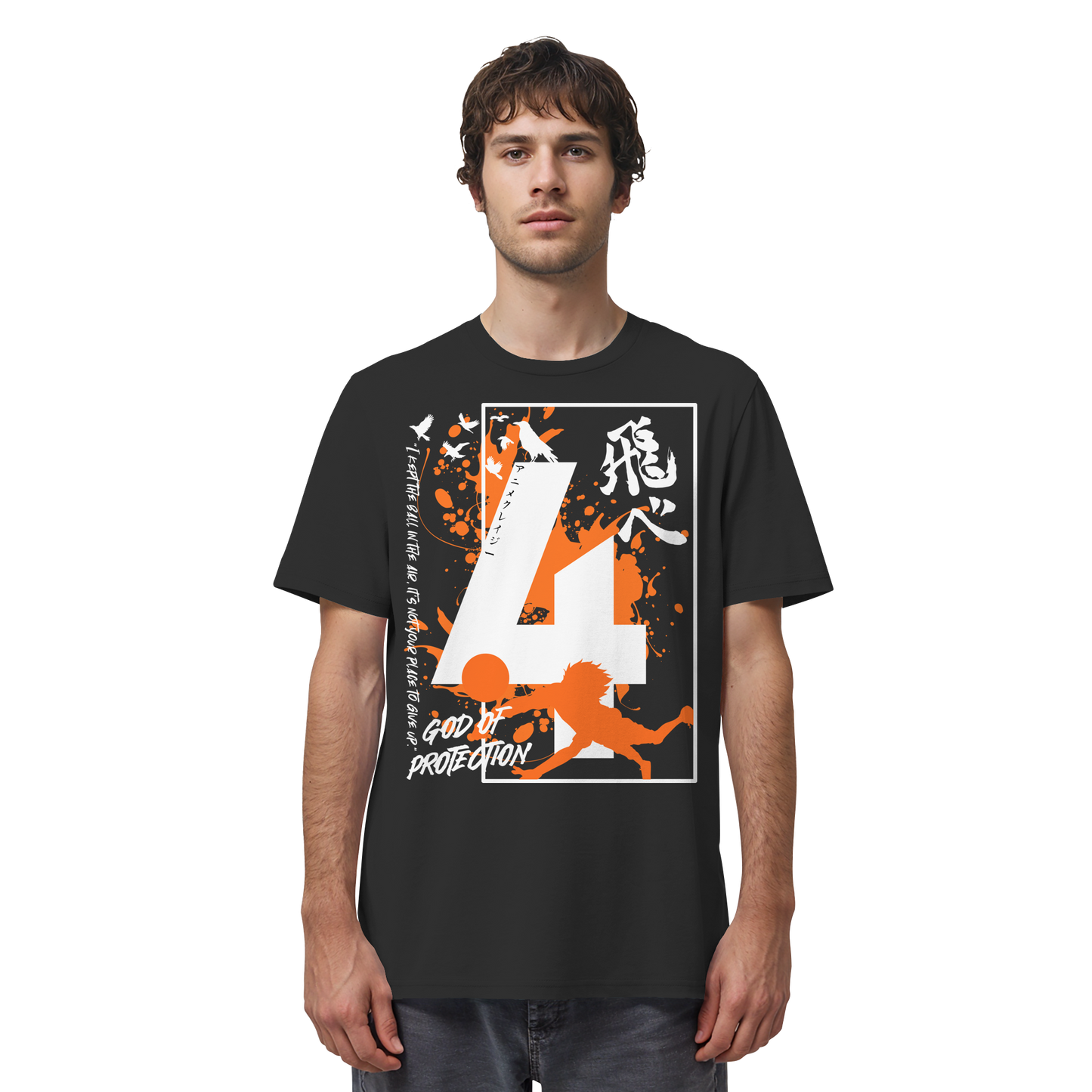 "God Of Protection" Front Regular Shirt