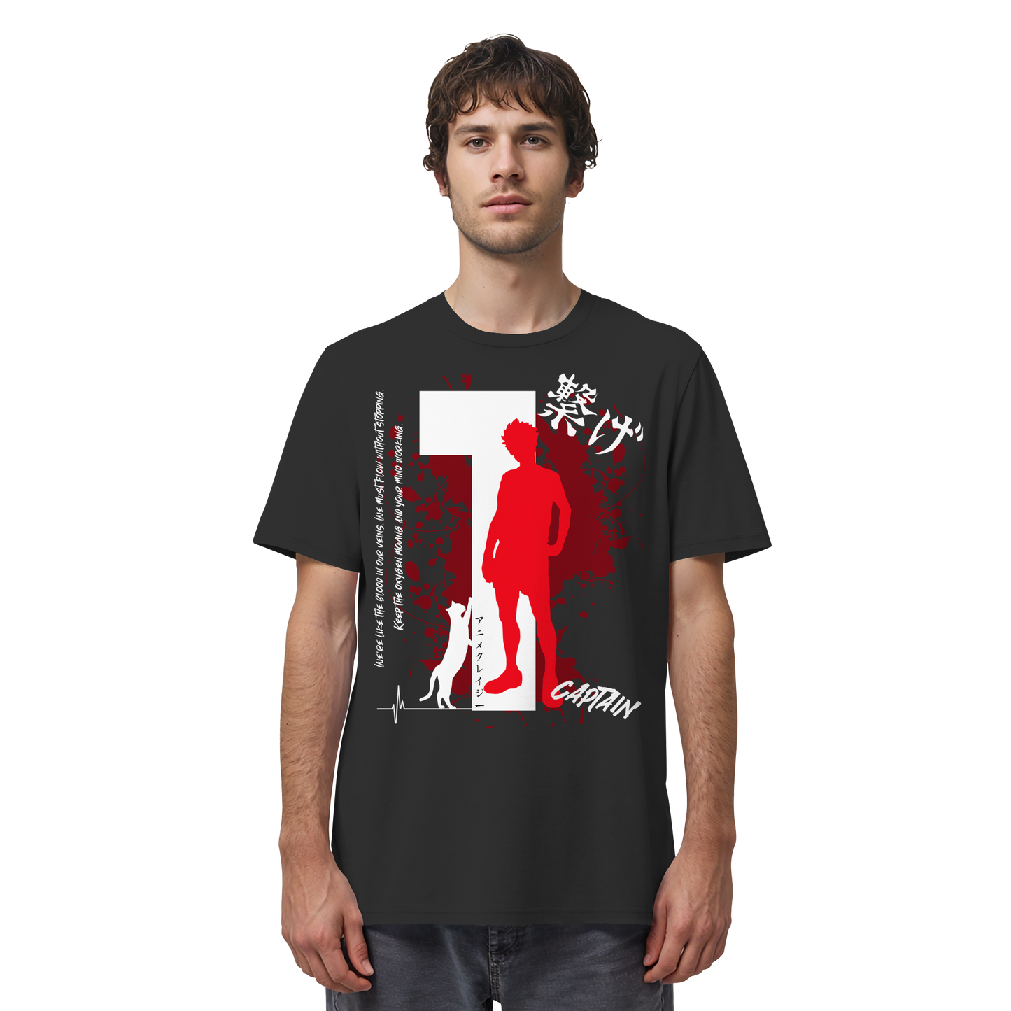 "Captain" Front Regular Shirt
