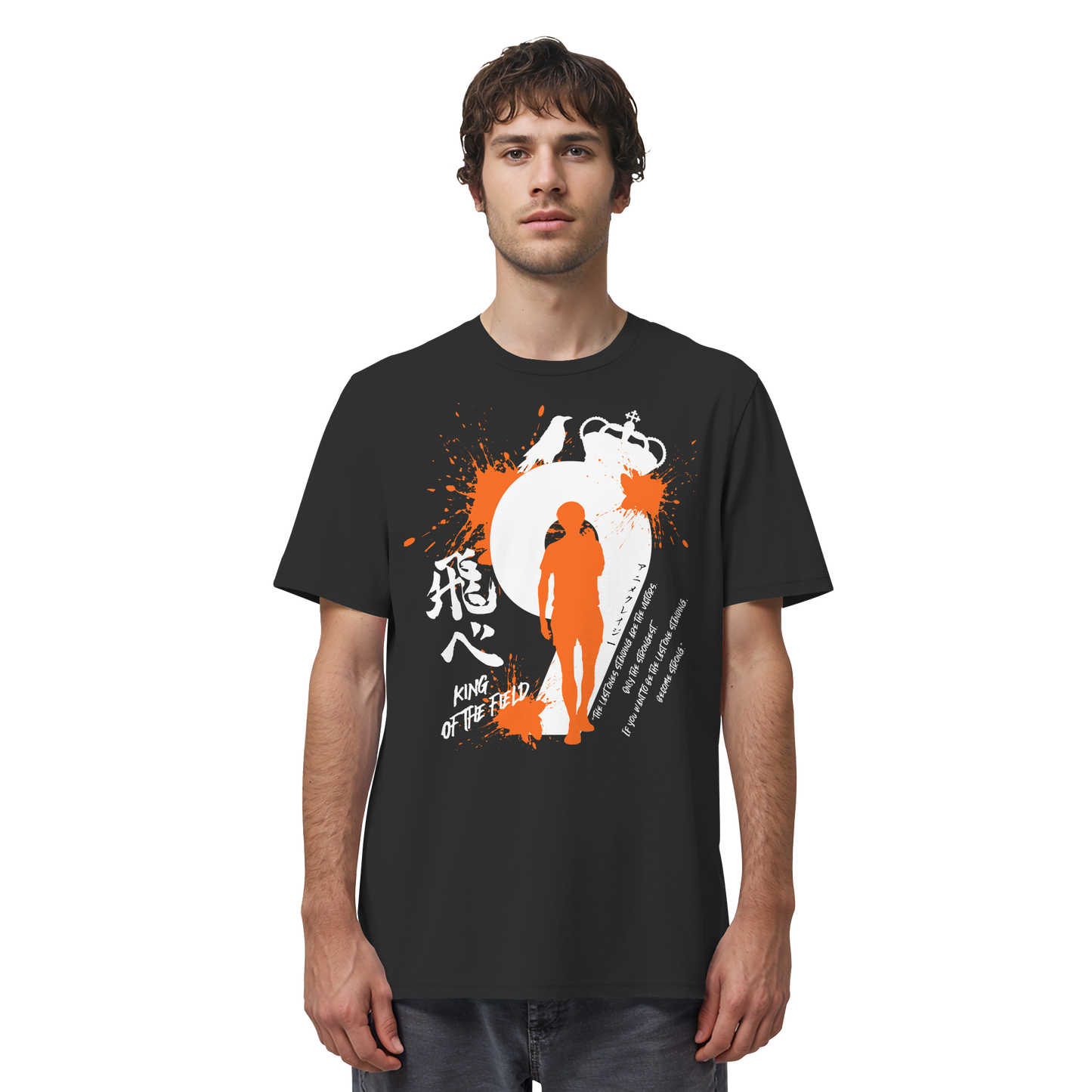 "King Of The Field" Front Regular Shirt