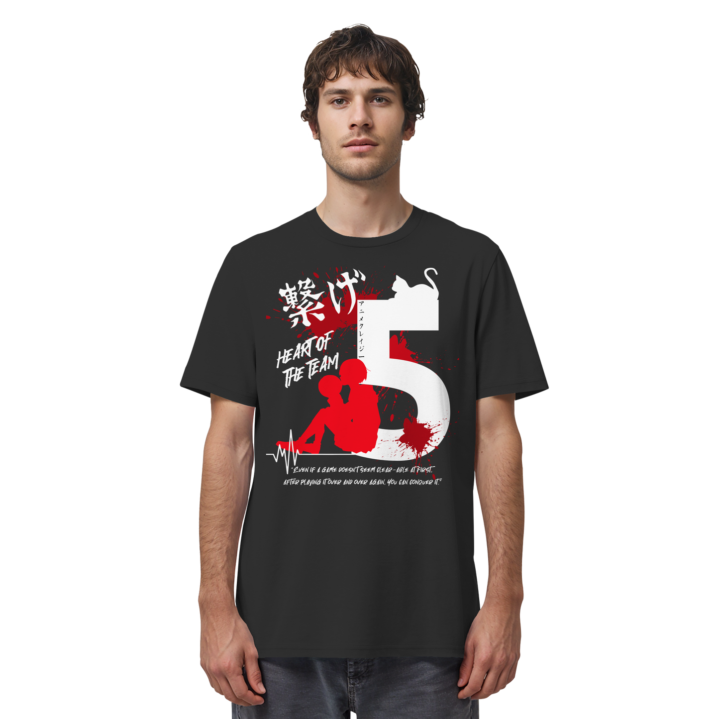 "Heart Of The Team" Front Regular Shirt