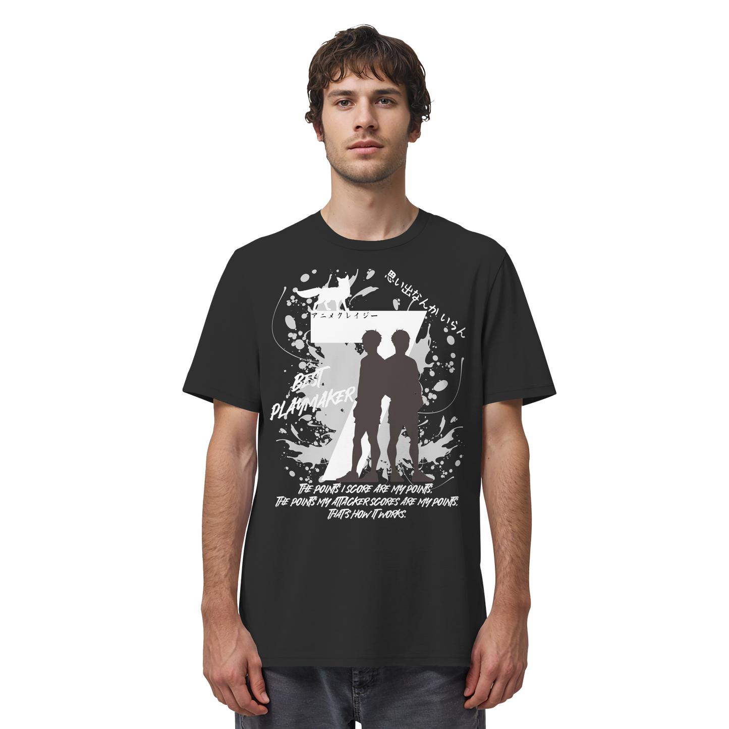 "Best Playmaker" Front Regular Shirt