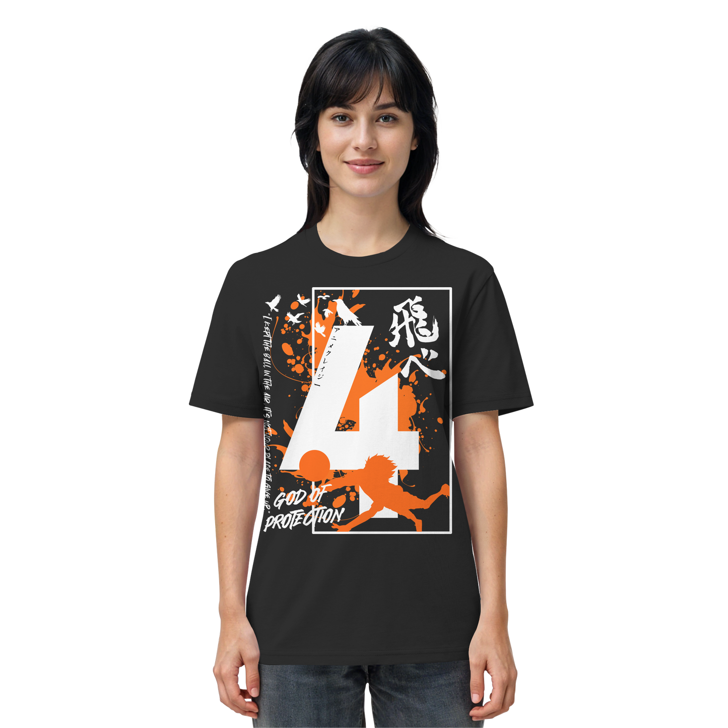 "God Of Protection" Front Regular Shirt