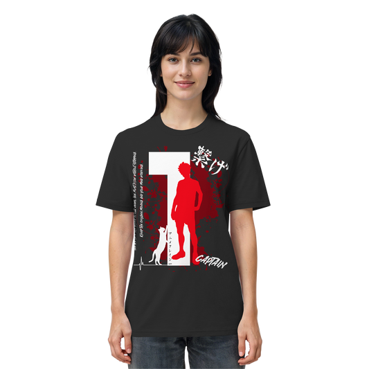"Captain" Front Regular Shirt