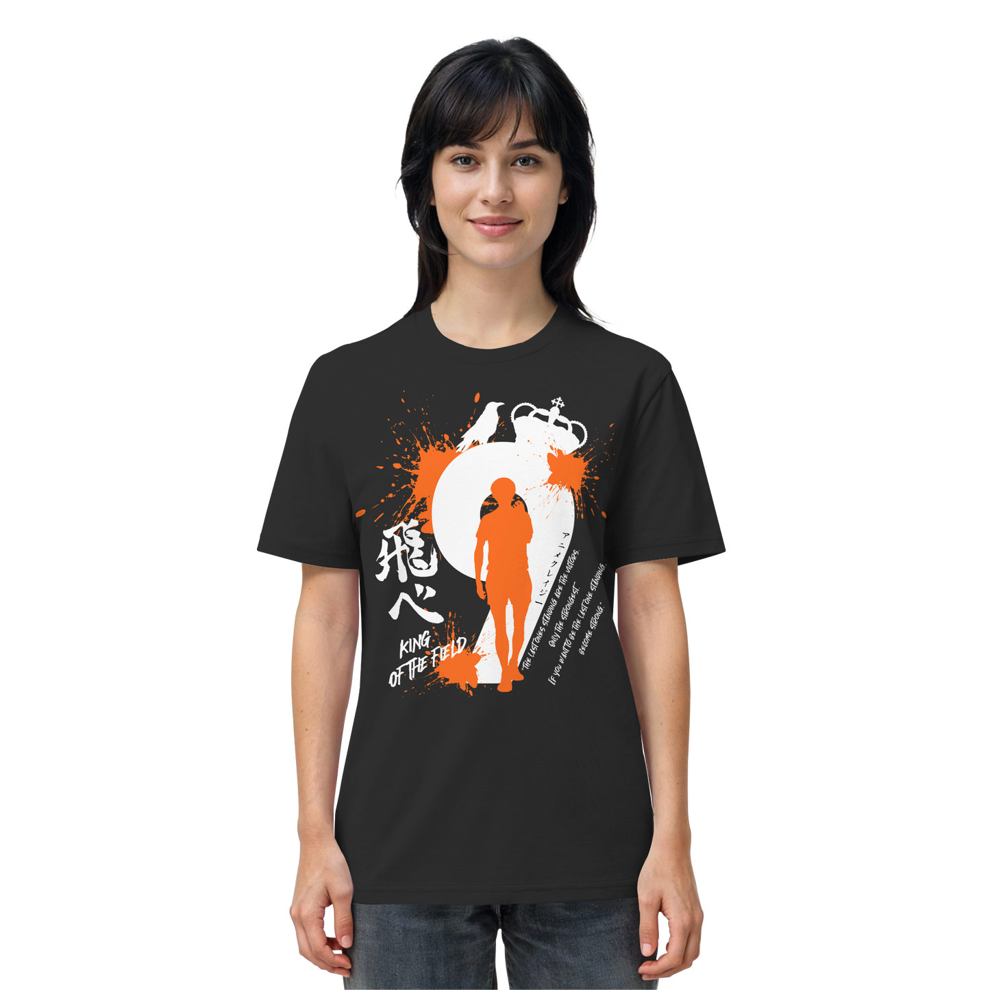 "King Of The Field" Front Regular Shirt