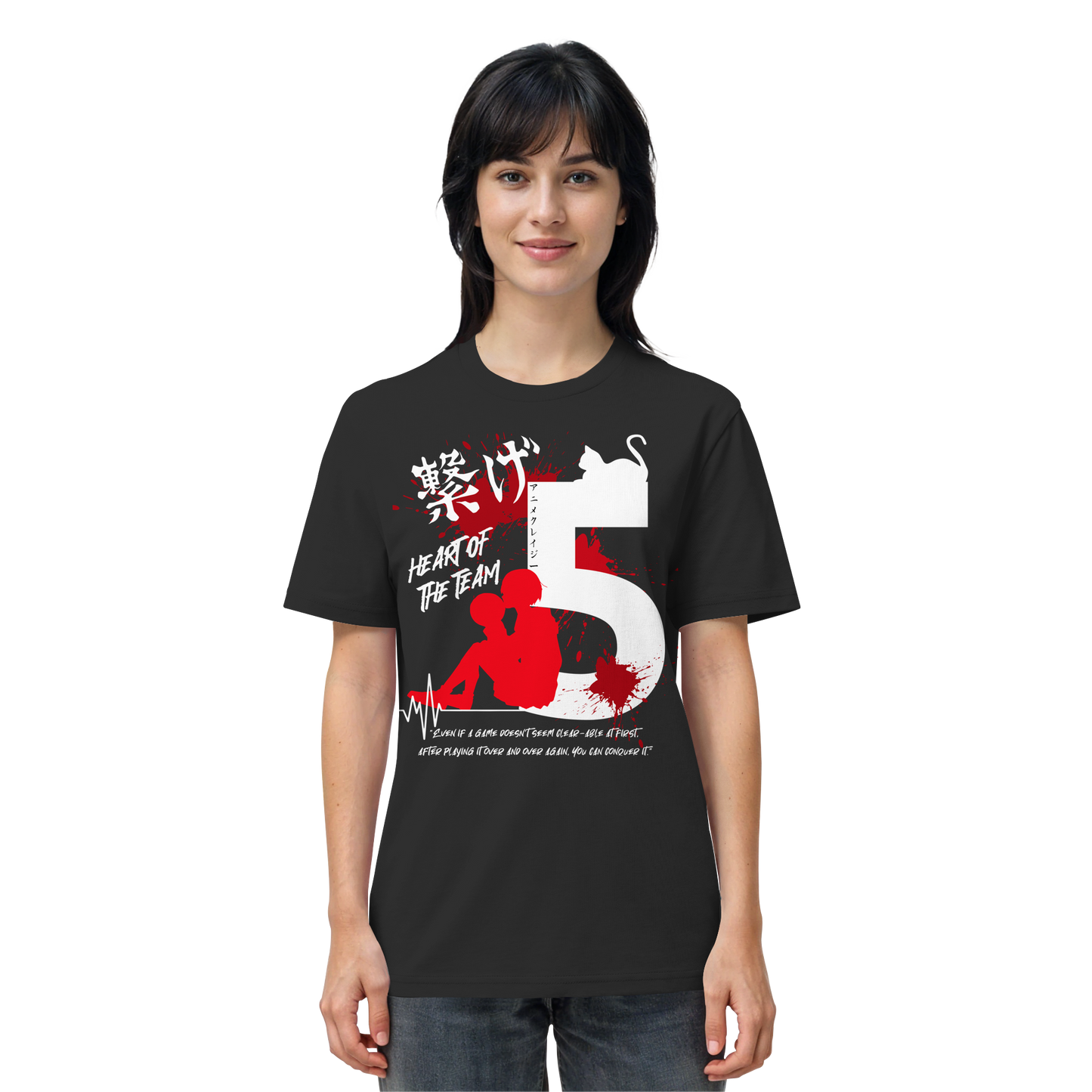 "Heart Of The Team" Front Regular Shirt