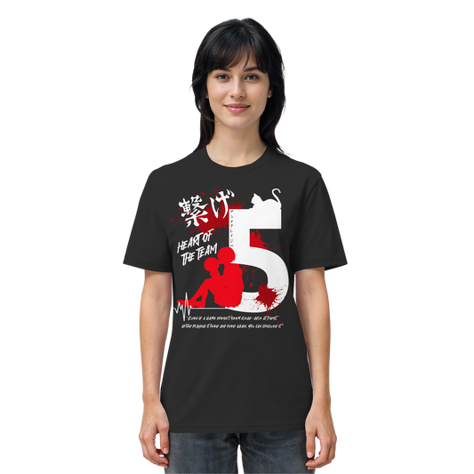 "Heart Of The Team" Front Regular Shirt