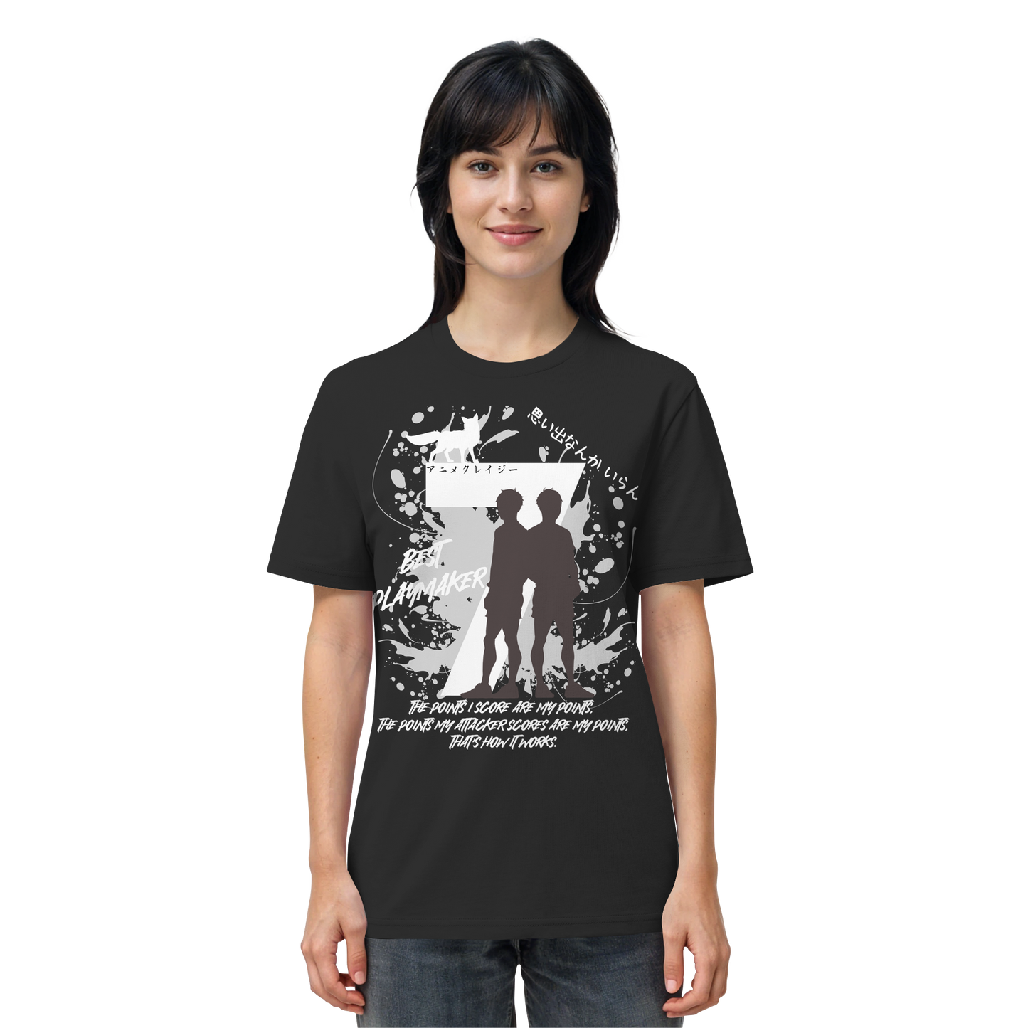 "Best Playmaker" Front Regular Shirt