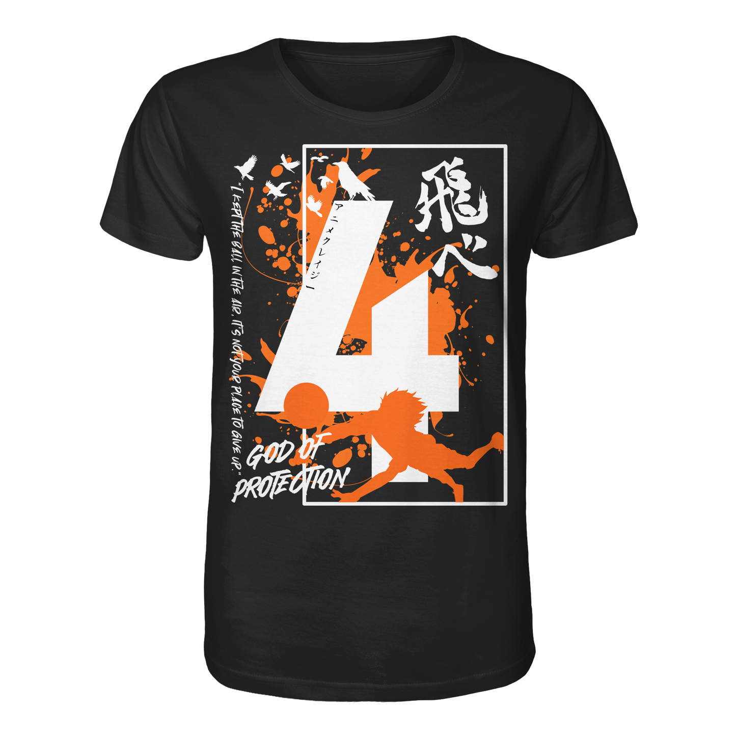 "God Of Protection" Front Regular Shirt