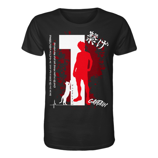 "Captain" Front Regular Shirt