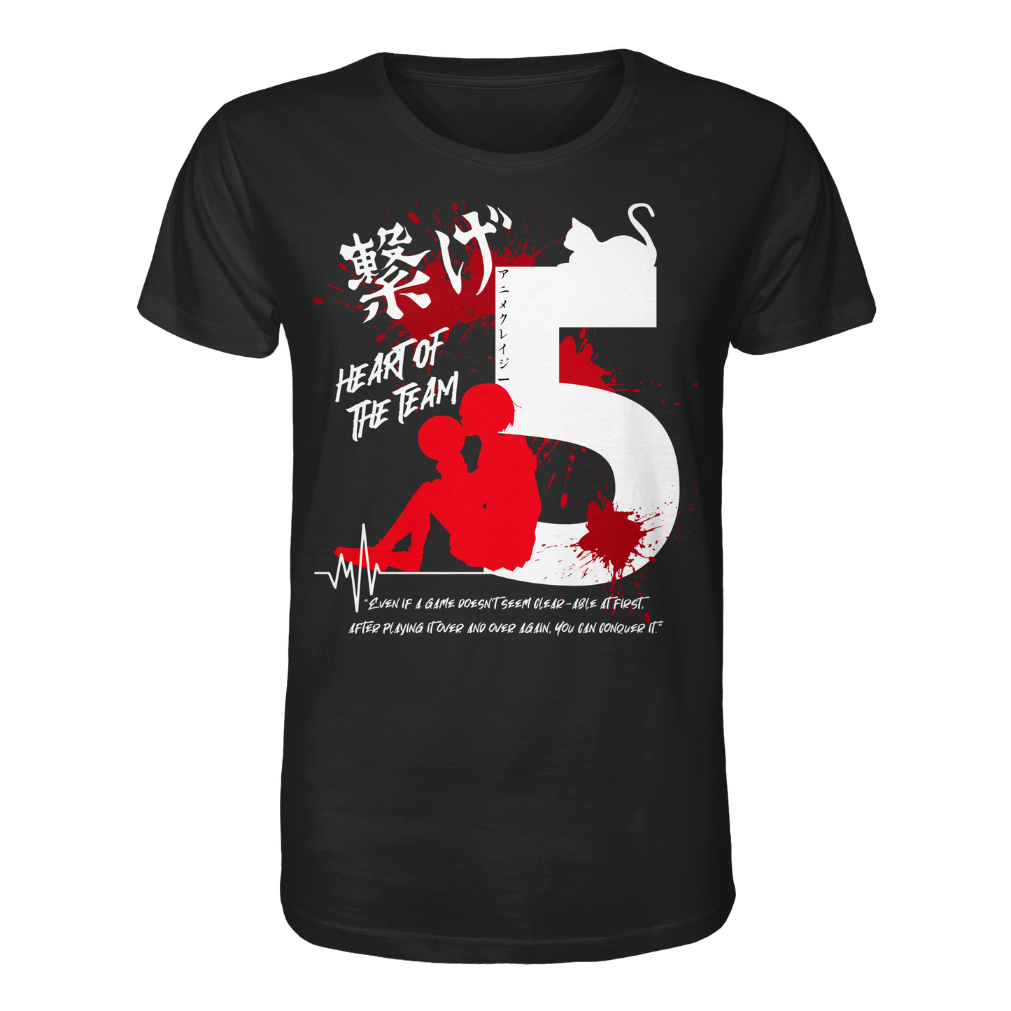 "Heart Of The Team" Front Regular Shirt