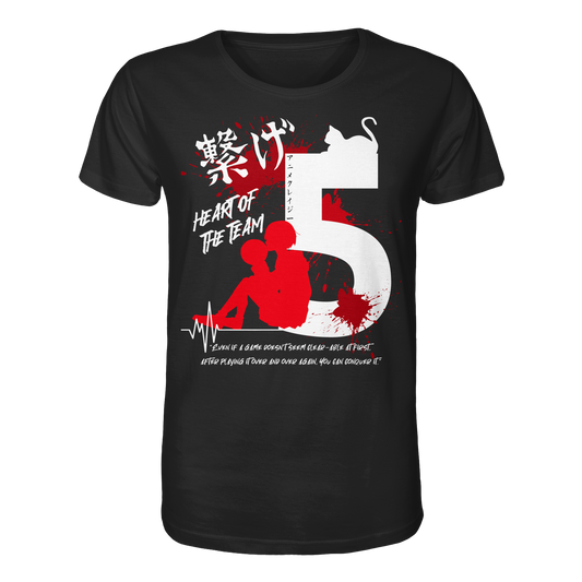 "Heart Of The Team" Front Regular Shirt