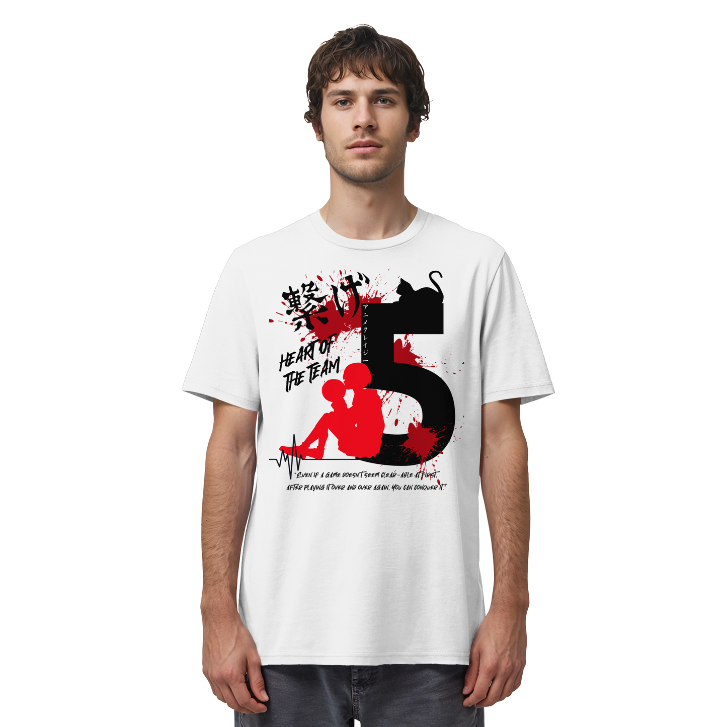 "Heart Of The Team" Front Regular Shirt