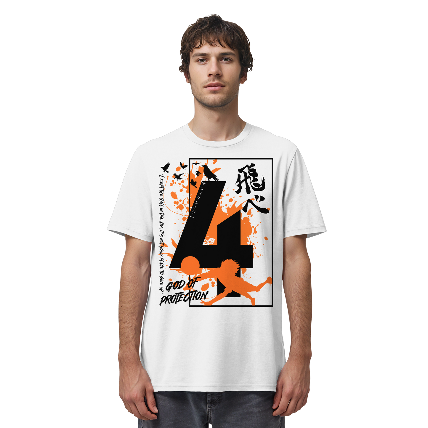 "God Of Protection" Front Regular Shirt