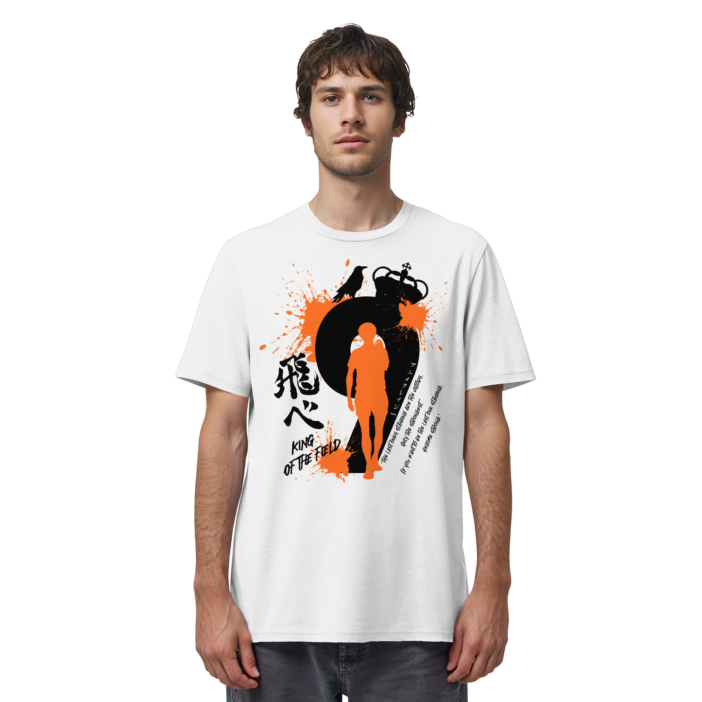 "King Of The Field" Front Regular Shirt