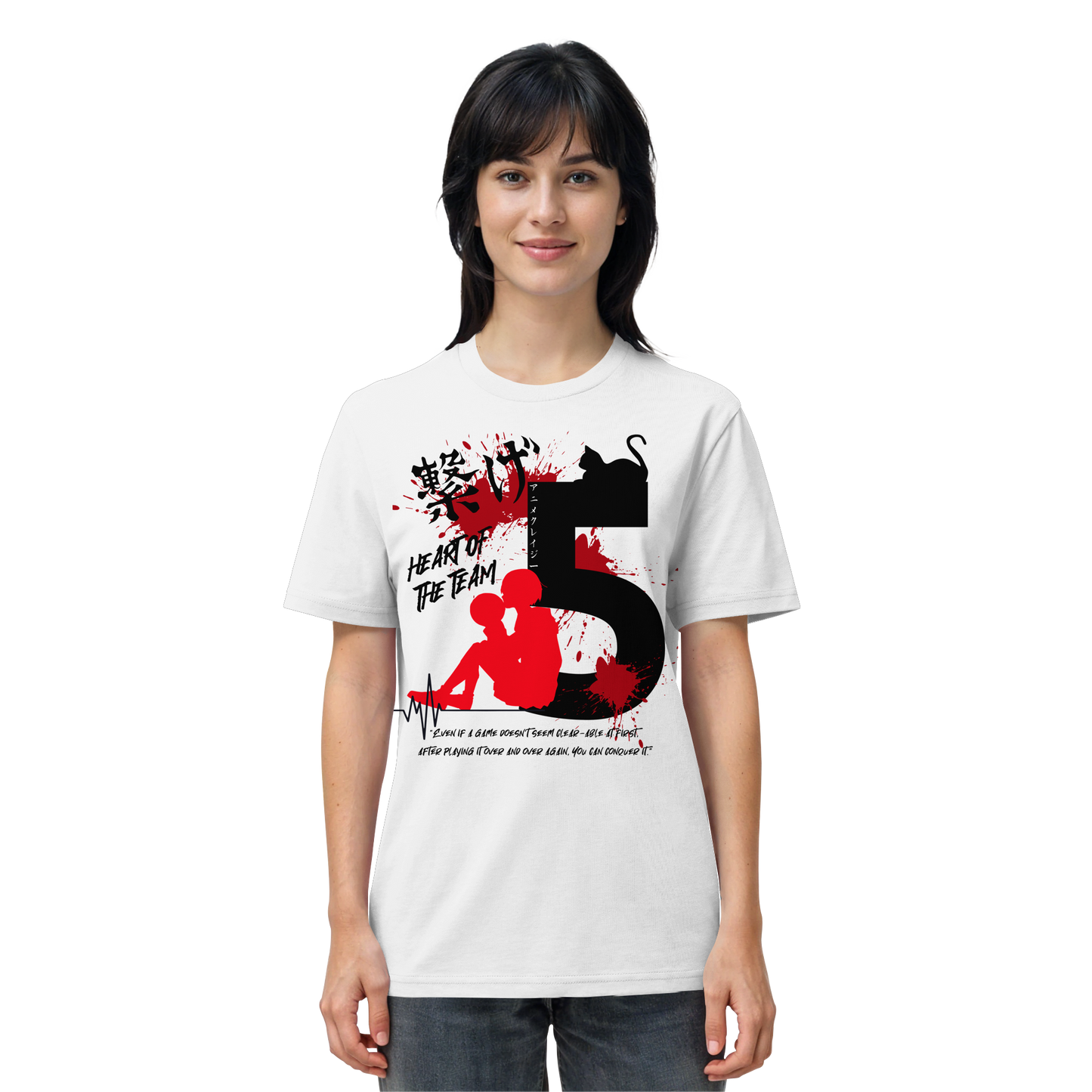 "Heart Of The Team" Front Regular Shirt