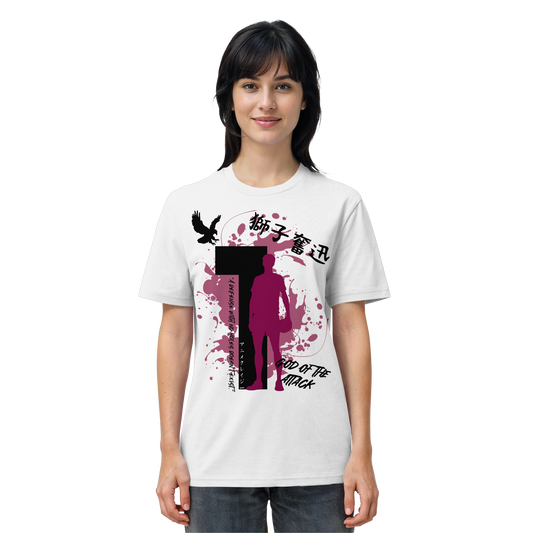 "God Of The Attack" Front Regular Shirt