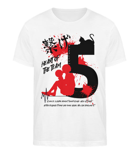 "Heart Of The Team" Front Unisex Organic Shirt
