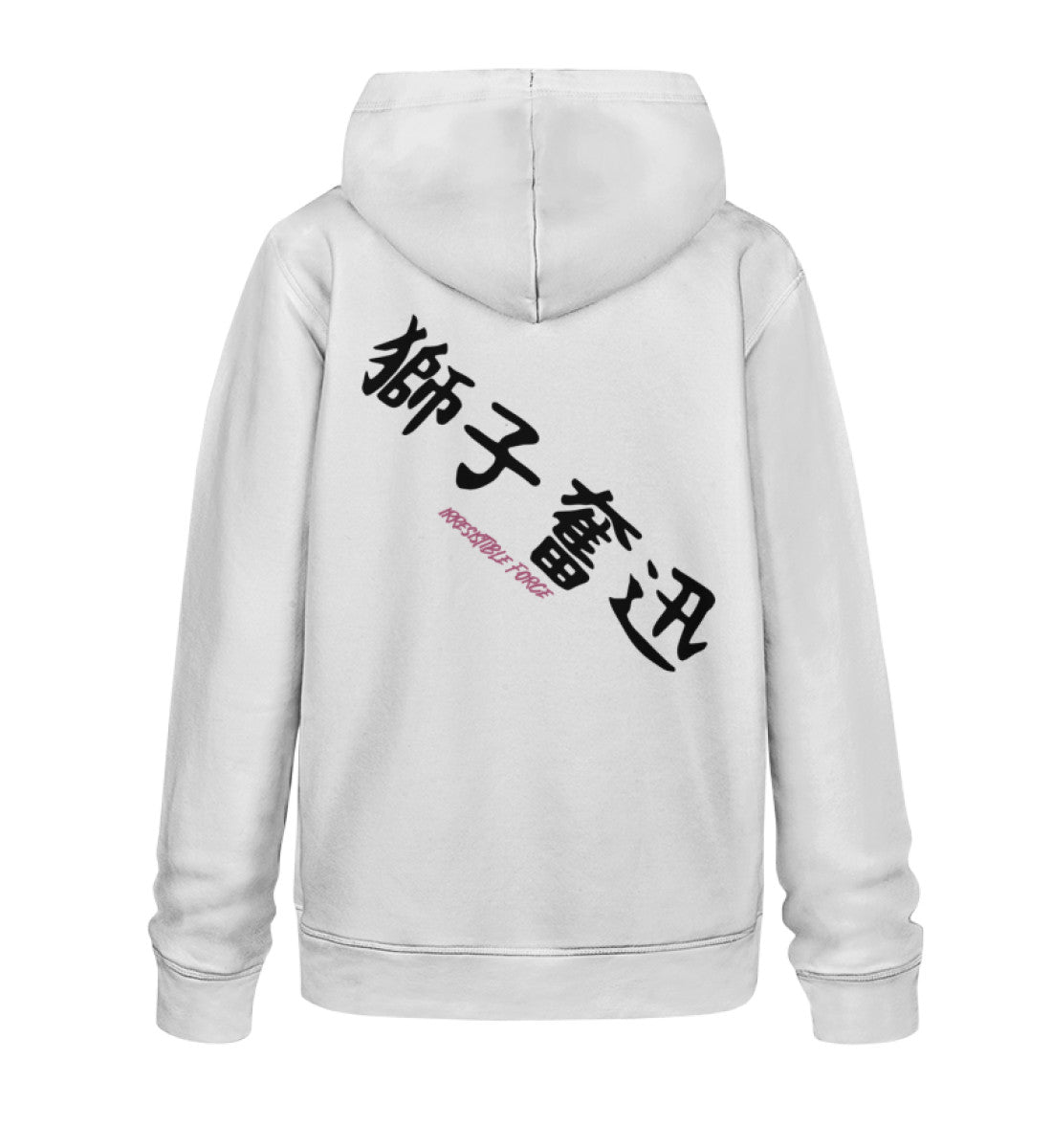 "Shiratorizawa Academy" Unisex Organic Hoodie