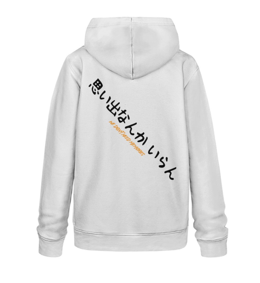 "Inarizaki High" Unisex Organic Hoodie