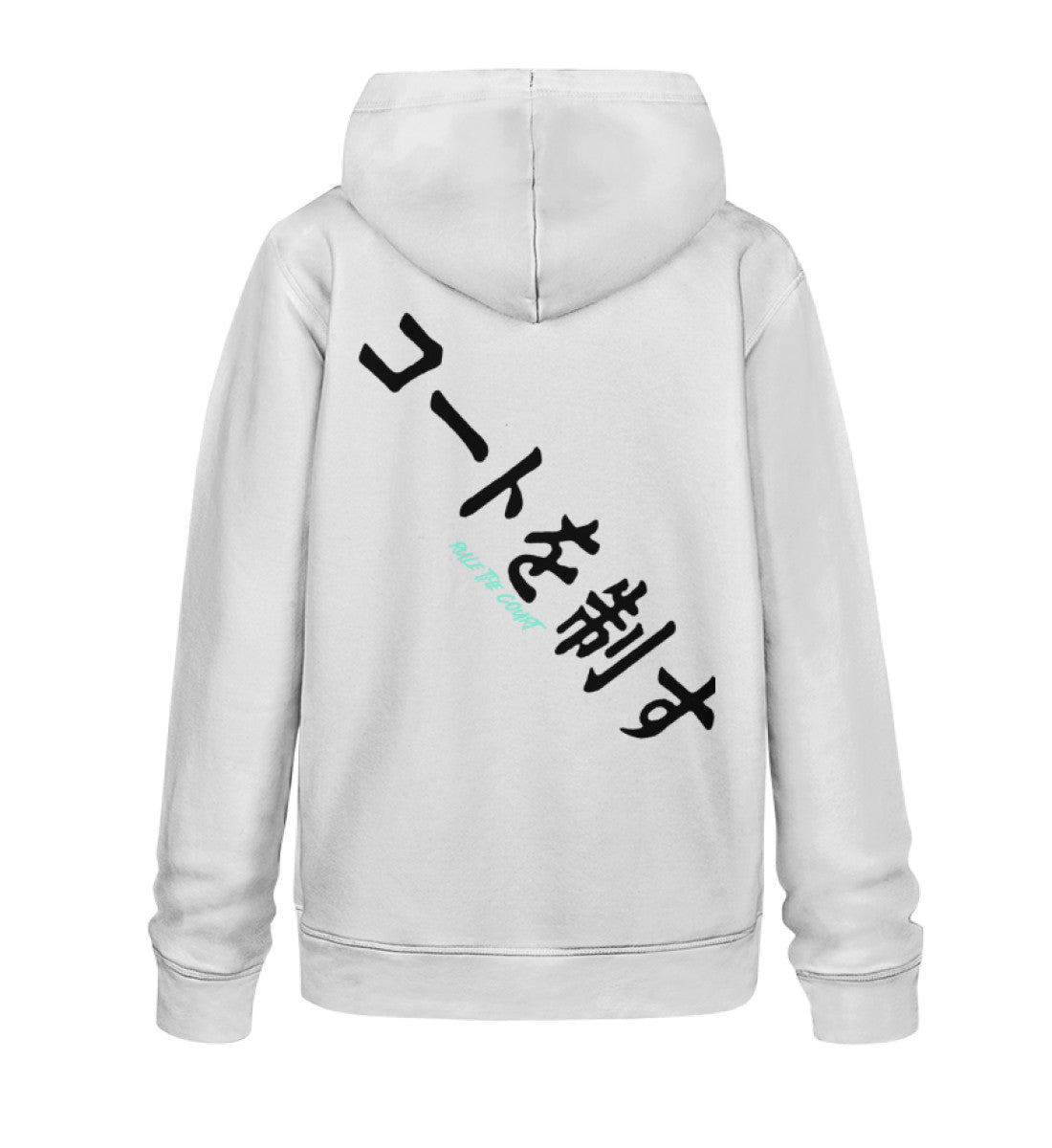 "Aoba High" Unisex Organic Hoodie