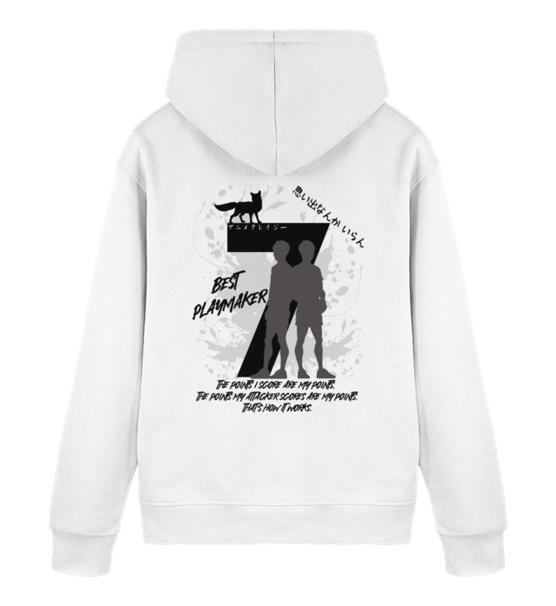 "Best Playmaker" Back Unisex Organic Hoodie