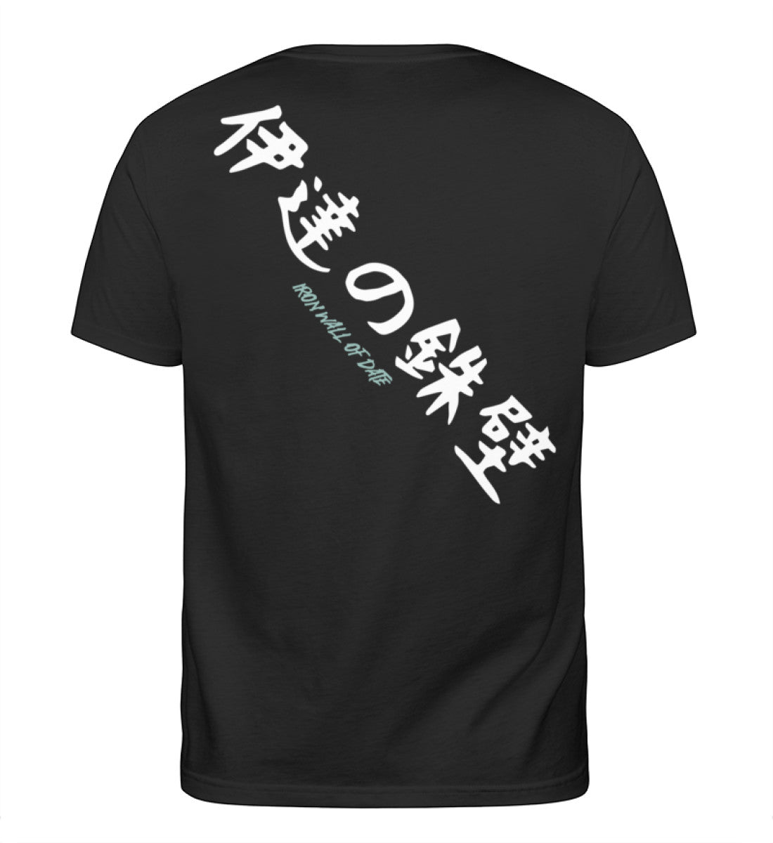 Black-16