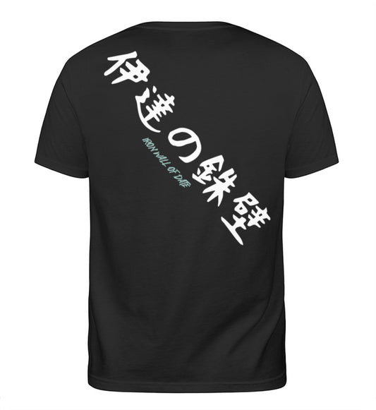 Black-16