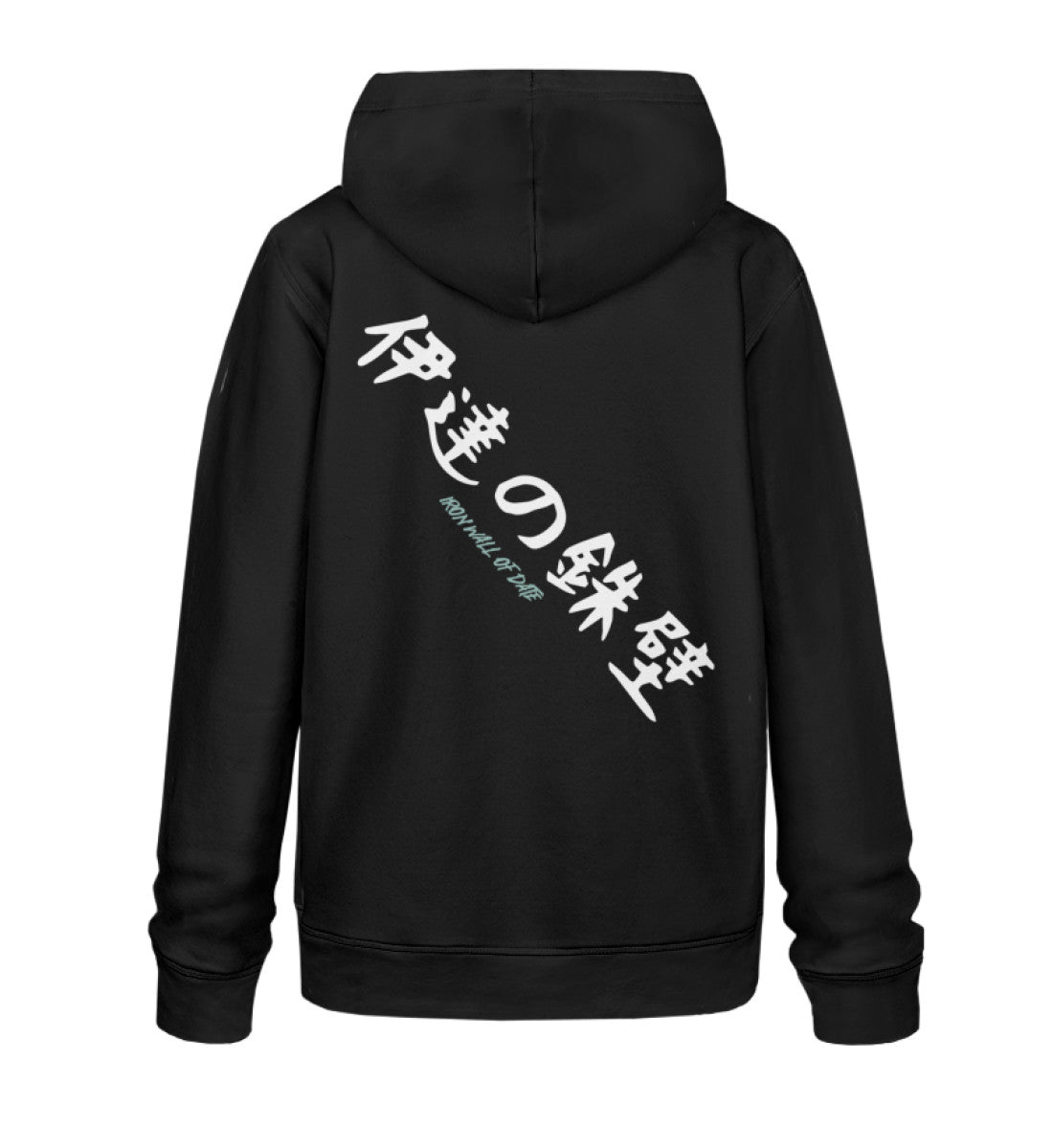 Black-16