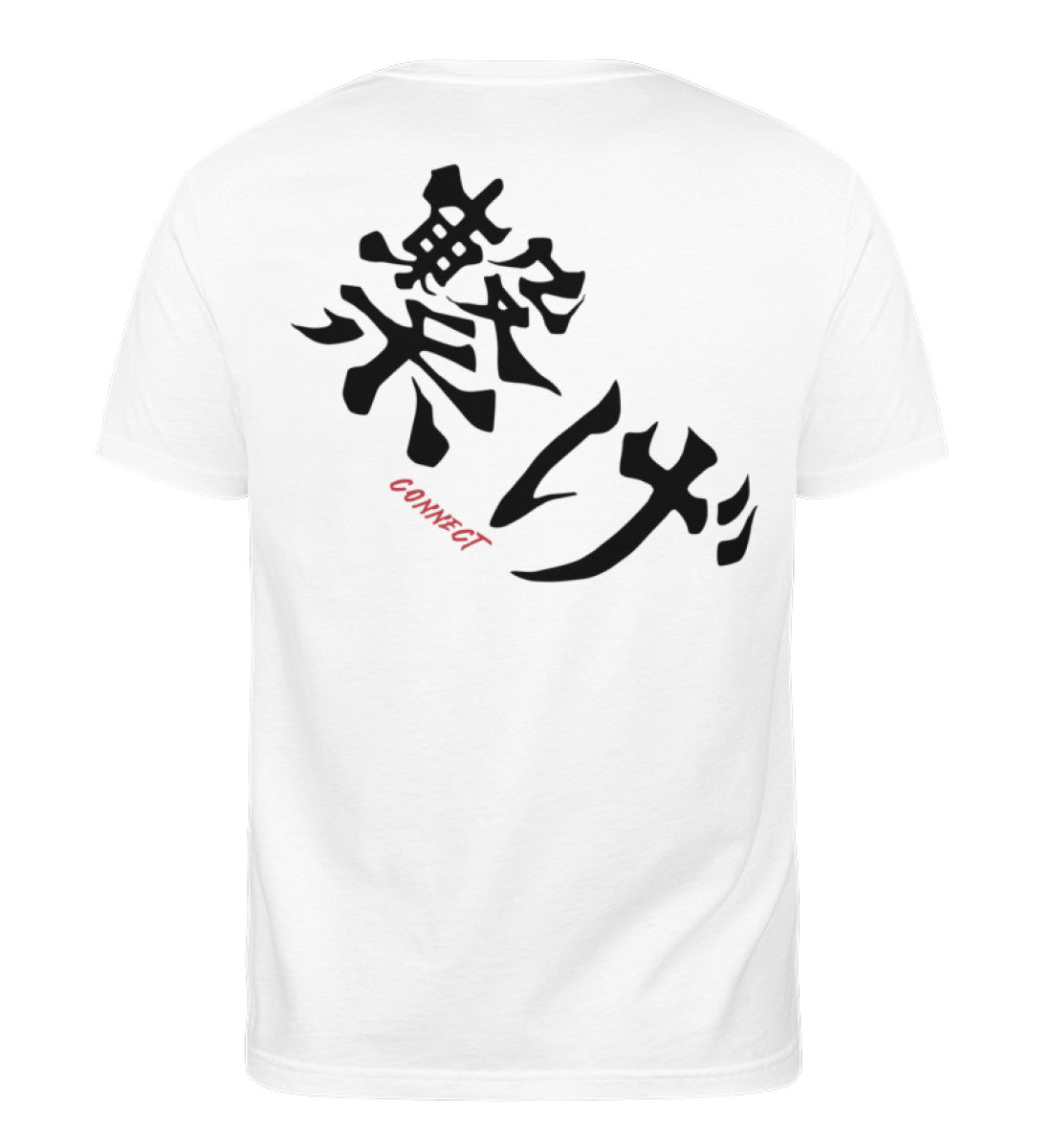 "Nekoma High" Unisex Organic Shirt